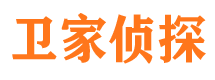 平阴寻人公司